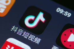 （8分钟教程）厦门市工厂咨询服务电话_哔哩哔哩